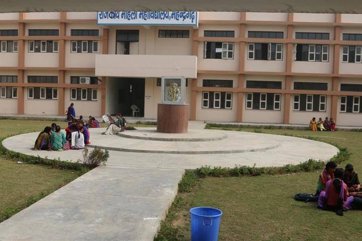 campus-view